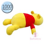 【1000 Coins 免費換】迪士尼超軟綿綿睡眠抱枕(維尼)