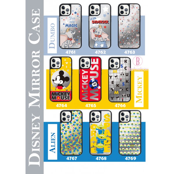 迪士尼高品質鏡面升級iPhone case (小飛象/米奇/三眼仔集)