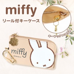 Miffy皮革款奶茶色平面大頭卡夾/零錢鑰匙包