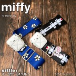 Miffy高品質可愛行李帶(藍色花花)
