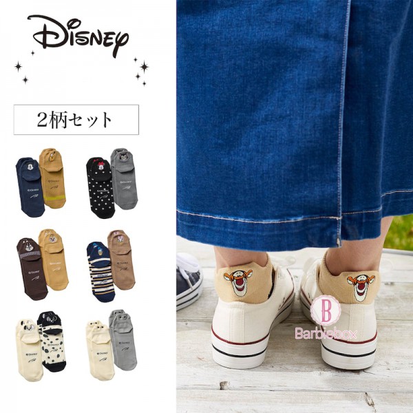 迪士尼腳跟刺繡角色襪子兩對裝(‎七款選)