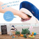 日本海洋動物咬手抱枕(S)(四款選)