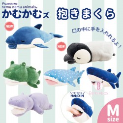 日本海洋動物咬手抱枕(M)(六款選)