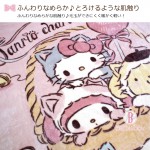 Sanrio珊瑚絨軟綿綿雙人毛毯(柔色貓咪主題)