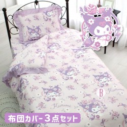 Sanrio寬版花邊系列單人床單枕袋連被袋套裝(Kuromi)